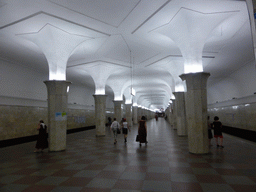 Platform at the Kropotkinskaya subway station