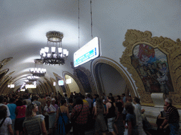 Hallway inbetween the platforms of the Kievskaya subway station