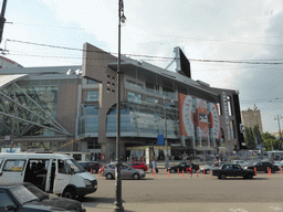 Front of the Yevropeysky Trade and Entertainment Centre at the Kiyevskogo Vokzala Square