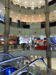 Interior of the Yevropeysky Trade and Entertainment Centre