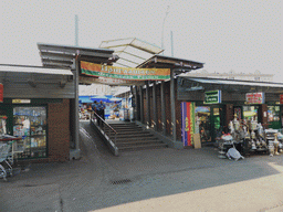 Entrance gate at the Dorogomilovskiy Market