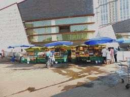 Fruit market stalls at the Dorogomilovskiy Market