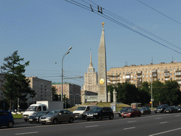 The Moscow Hero City Obelisk at the Bolshaya Dorogomilovskaya street and the Radisson Royal Hotel