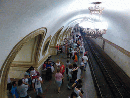Platform of the Kievskaya subway station