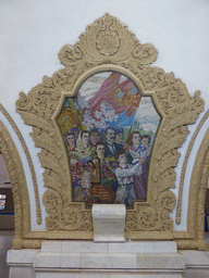 Mosaic at the hallway inbetween the platforms of the Kievskaya subway station