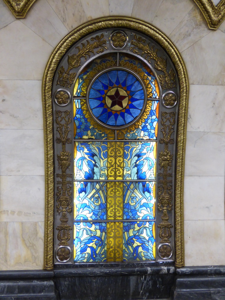 Stained glass window at the hallway inbetween the platforms of the Novoslobodskaya subway station