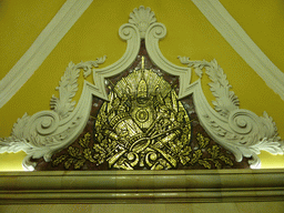 Mosaic at the ceiling of the hallway inbetween the platforms of the Komsomolskaya subway station