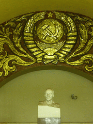Bust of Vladimir Lenin and a mosaic at the hallway inbetween the platforms of the Komsomolskaya subway station