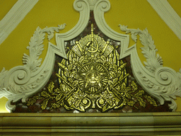 Mosaic at the ceiling of the hallway inbetween the platforms of the Komsomolskaya subway station