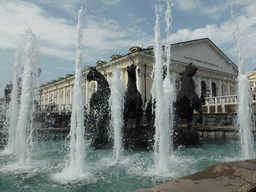 Fountain `Four Seasons of the Year` and the Moscow Manege at the Alexander Garden