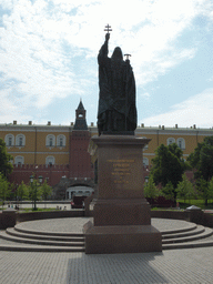 The Alexander Garden with the Monument to Patriarch Hermogenes, the Ruined Grotto and the Middle Arsenal Tower and the Arsenal of the Moscow Kremlin