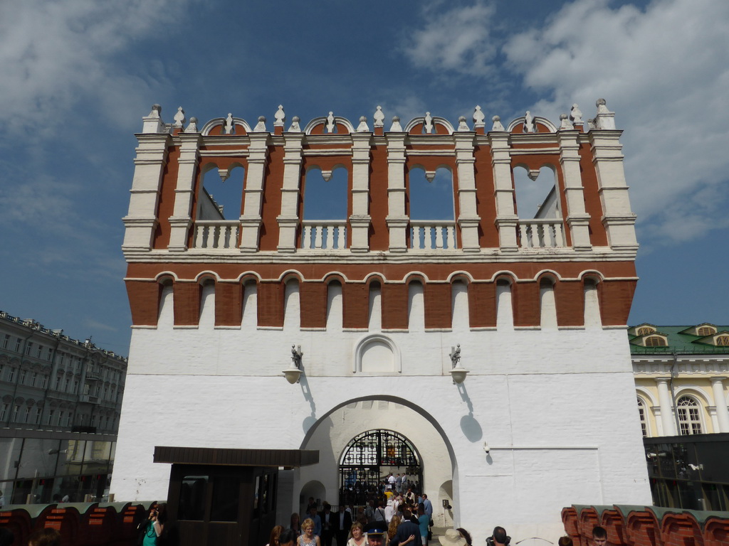 The Kutafya Tower at the Alexander Garden