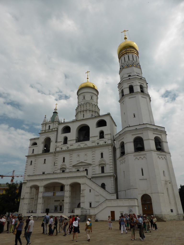 West side of the Ivan the Great Belltower at Cathedral Square at the Moscow Kremlin