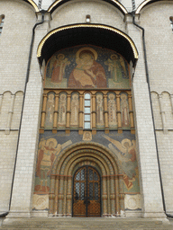 South facade with frescoes of the Cathedral of the Dormition at Cathedral Square at the Moscow Kremlin