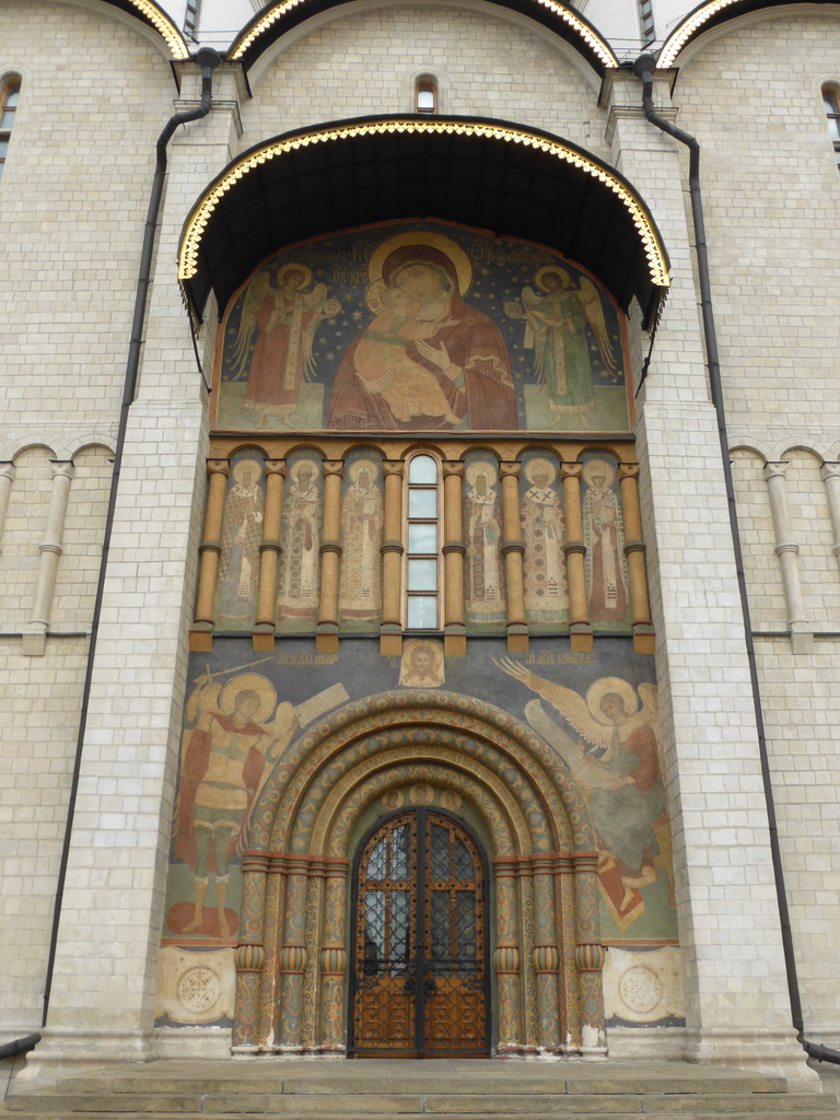South facade with frescoes of the Cathedral of the Dormition at Cathedral Square at the Moscow Kremlin
