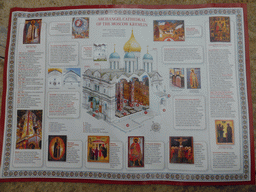 Information on the Cathedral of the Archangel Michael at the Moscow Kremlin
