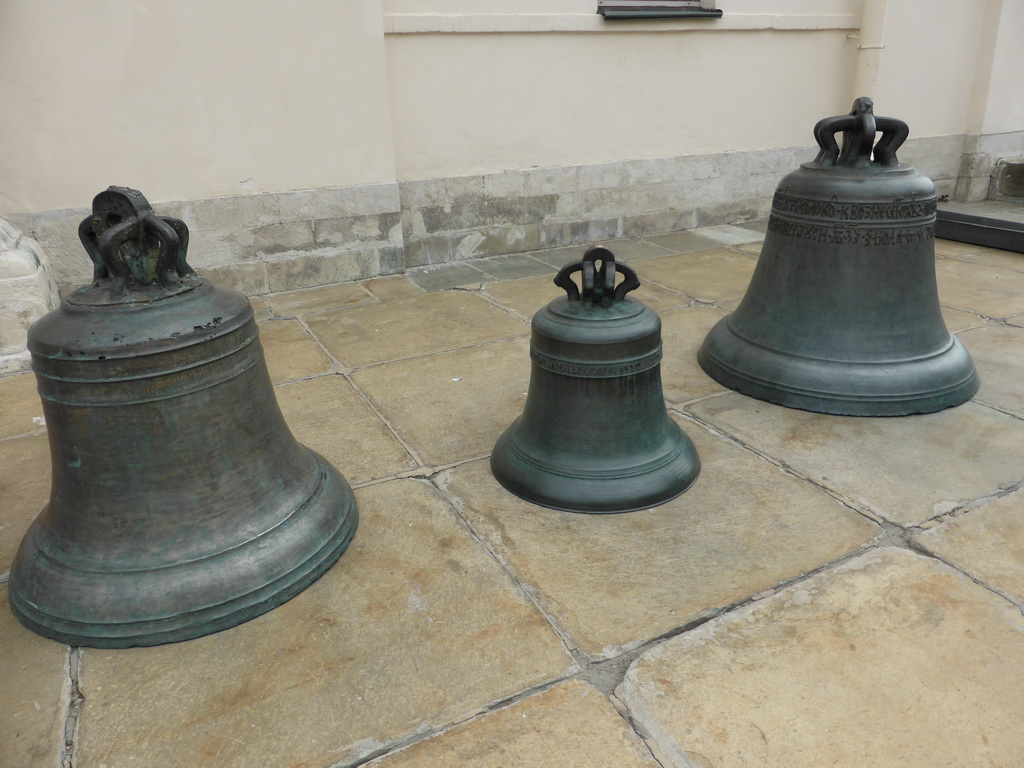 Large bells in front of the Cathedral of the Archangel Michael at the Moscow Kremlin