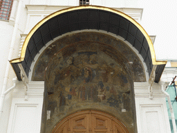 East facade with frescoes of the Cathedral of the Annunciation at Cathedral Square at the Moscow Kremlin