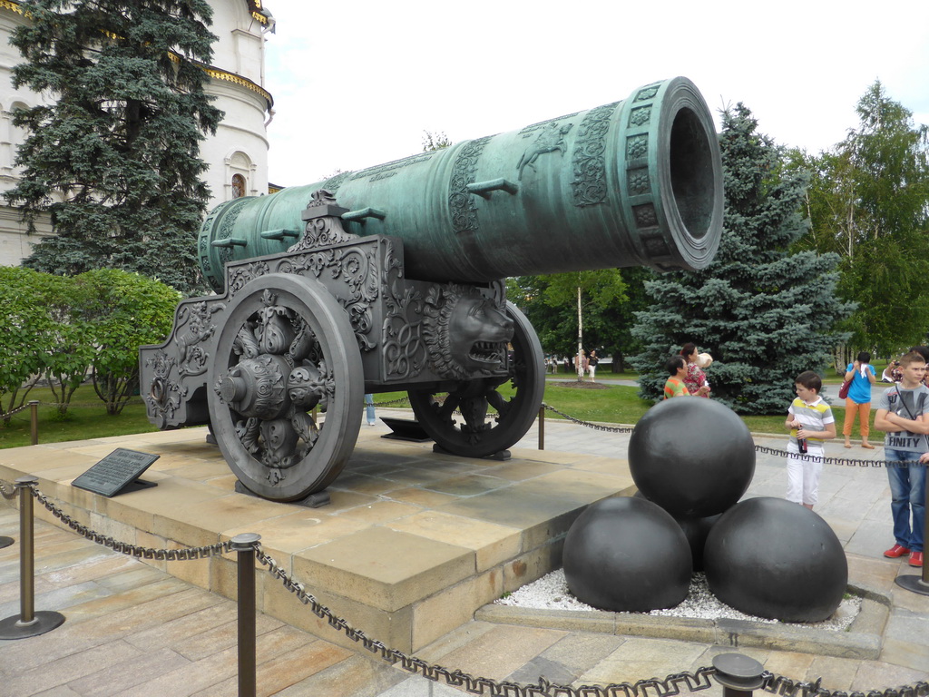 The Tsar Cannon at the east side of the Ivan the Great Belltower at the Moscow Kremlin