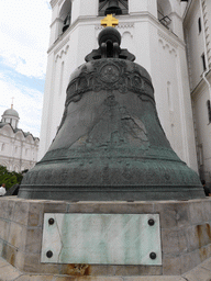 The Tsar Bell at the east side of the Ivan the Great Belltower at the Moscow Kremlin