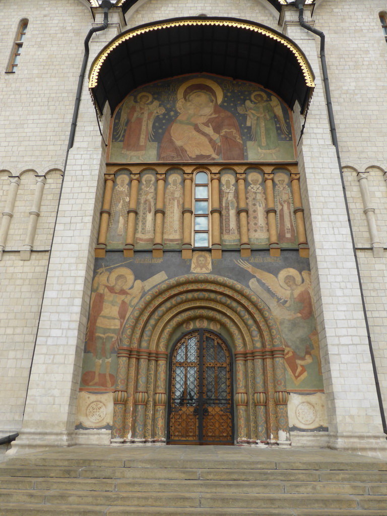 South facade with frescoes of the Cathedral of the Dormition at Cathedral Square at the Moscow Kremlin