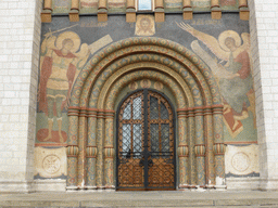 Lower part of the south facade with frescoes of the Cathedral of the Dormition at Cathedral Square at the Moscow Kremlin