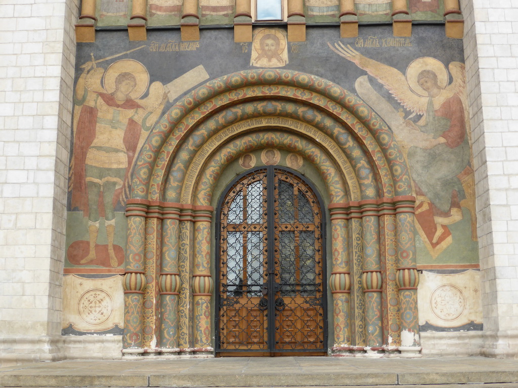 Lower part of the south facade with frescoes of the Cathedral of the Dormition at Cathedral Square at the Moscow Kremlin