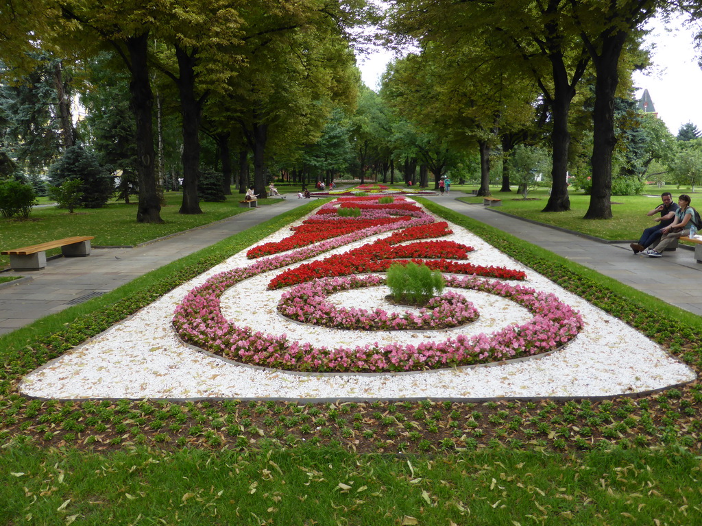Flower bed at the Large Kremlin Square at the Moscow Kremlin