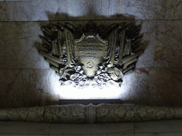 Relief at the hallway inbetween the platforms of the Novokuznetskaya subway station