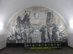 Painted tiles at the hallway inbetween the platforms of the Novokuznetskaya subway station