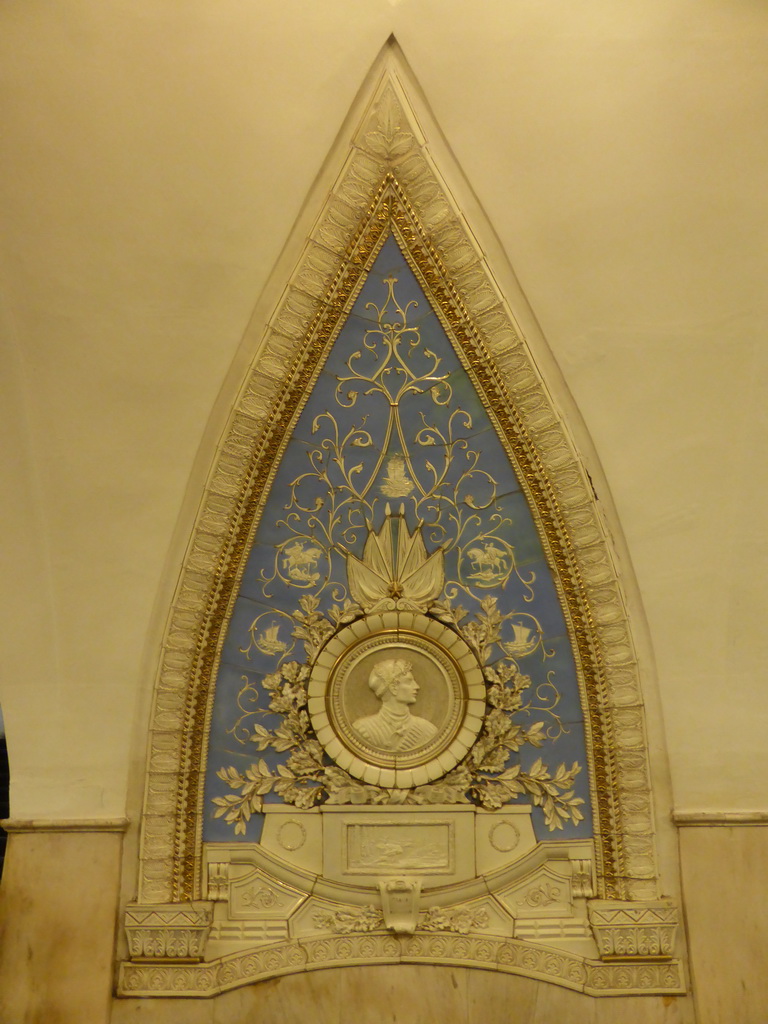 Relief panel at the hallway inbetween the platforms of the Taganskaya subway station