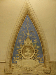 Relief panel at the hallway inbetween the platforms of the Taganskaya subway station