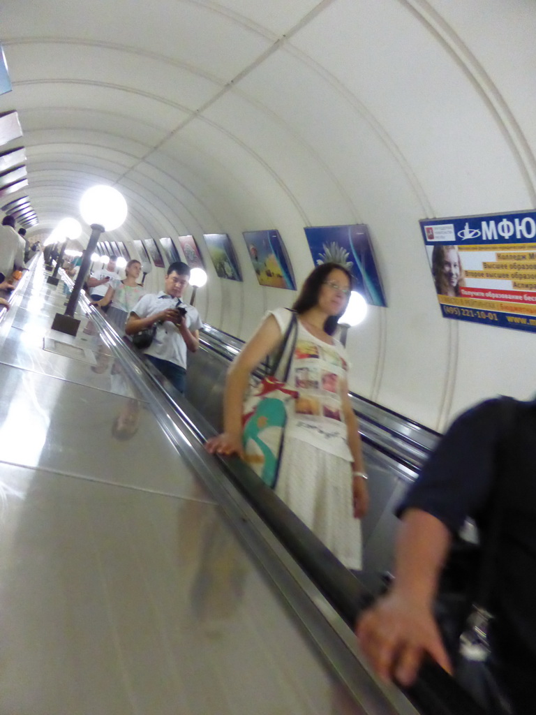 Escalator at the Taganskaya subway station