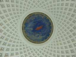 Dome with Soviet flag at the Taganskaya subway station