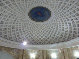 Dome with Soviet flag at the Taganskaya subway station