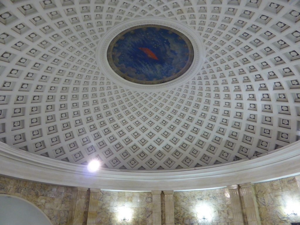 Dome with Soviet flag at the Taganskaya subway station