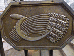 Relief of a sickle and grain at a staircase at the Ploshchad Revolyutsii subway station