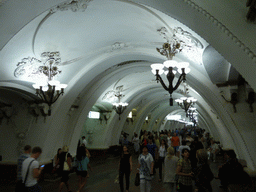 Hallway inbetween the platforms of the Arbatskaya subway station