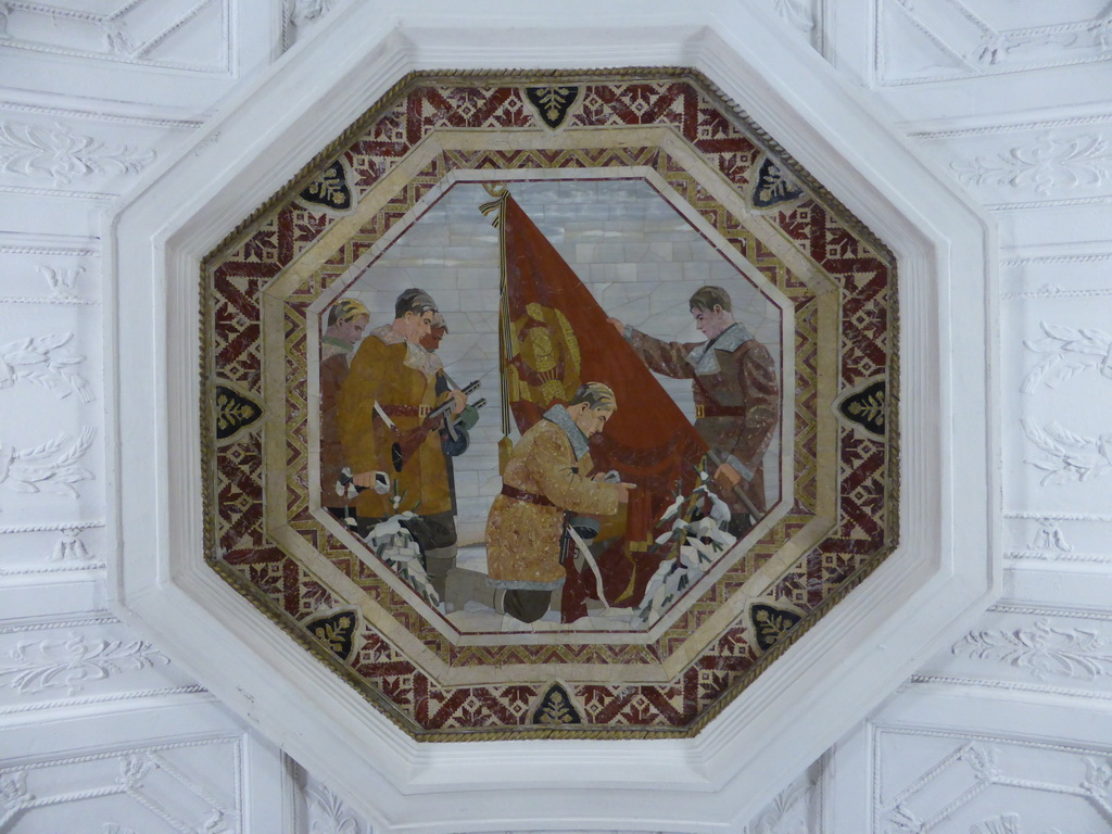 Painting on the ceiling of the hallway inbetween the platforms of the Belorusskaya subway station