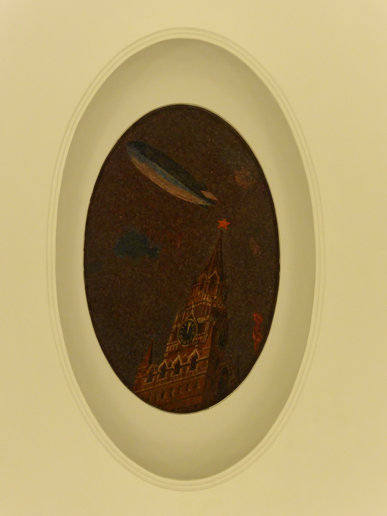 Painting on the ceiling of a dome at the hallway inbetween the platforms of the Mayakovskaya subway station
