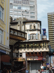 Building at Arbatskiy street, viewed from the Arbat street