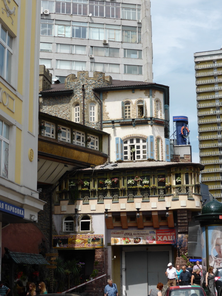Building at Arbatskiy street, viewed from the Arbat street