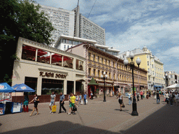 Shops and restaurants at the Arbat street