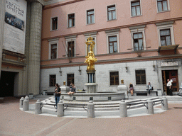 The Princess Turandot Fountain at the Arbat street