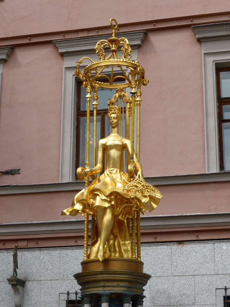 Upper part of the Princess Turandot Fountain at the Arbat street