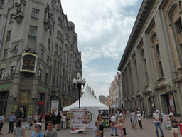 Shops at the Arbat street