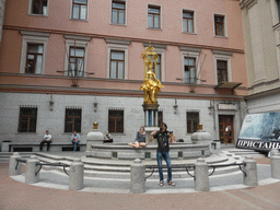 The Princess Turandot Fountain at the Arbat street