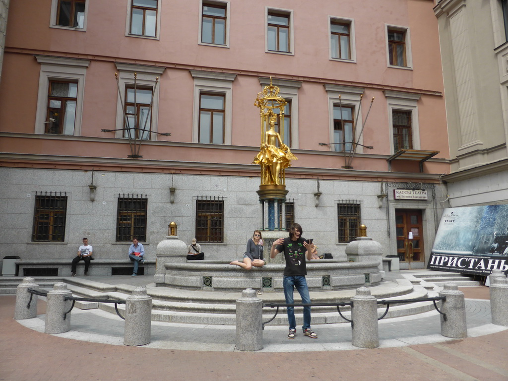 The Princess Turandot Fountain at the Arbat street