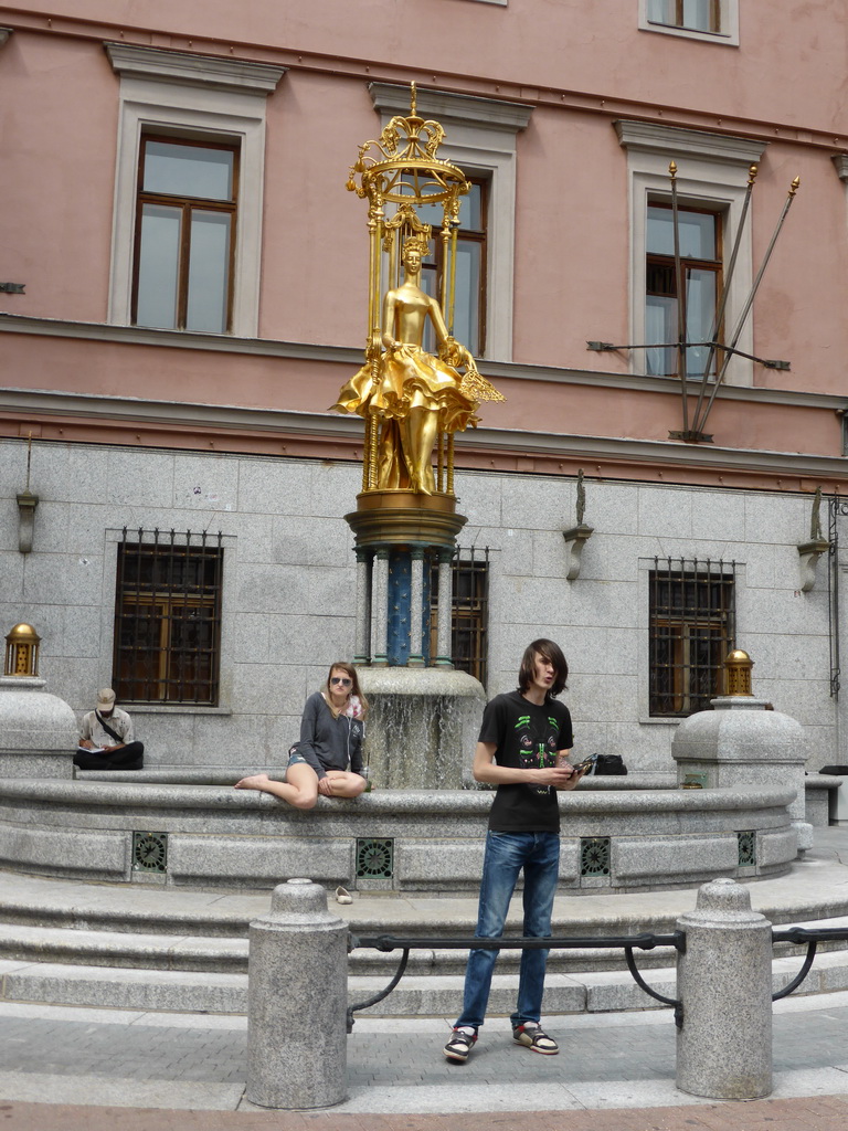 The Princess Turandot Fountain at the Arbat street