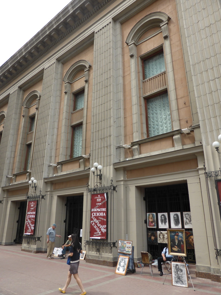 Street artists in front of the Yevgeny Vakhtangov State Theatre at the Arbat street